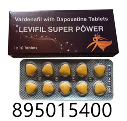 超级艾力达双效片