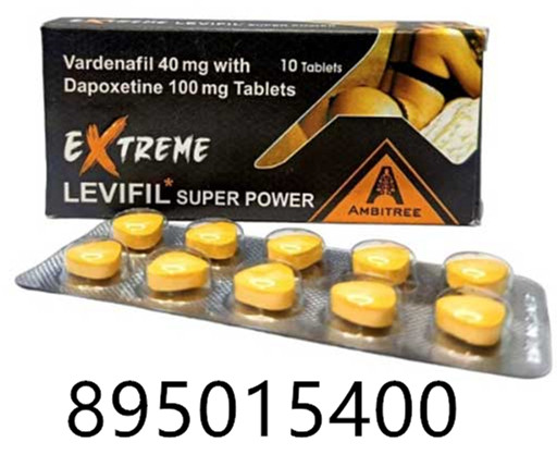 超级艾力达双效片