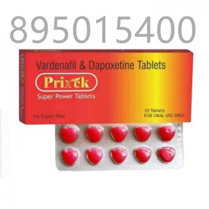 超级艾力达双效片