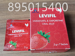 果冻艾力达双效片